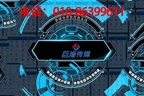 短視頻代運營公司適合什么樣的企業(yè)？合肥市有沒有代運營公司