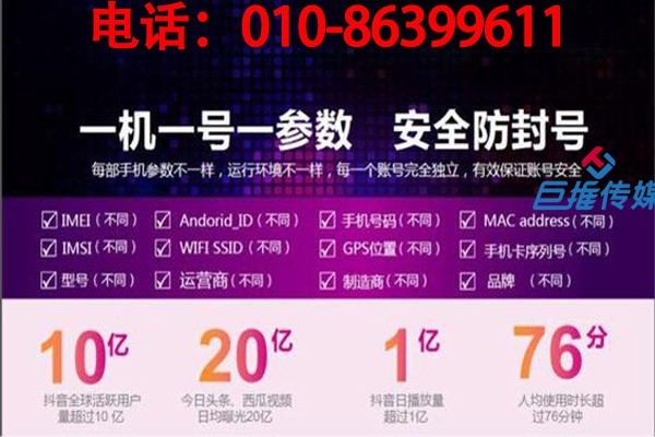 靠譜的新媒體代運營外包有哪些服務？