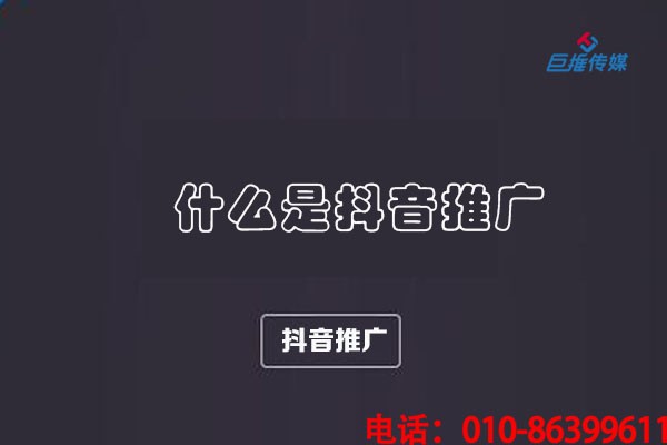 靠譜的微信公眾號(hào)代運(yùn)營(yíng)公司具有哪些特征，應(yīng)該如何運(yùn)營(yíng)公眾號(hào)