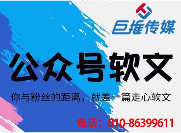企業(yè)選擇短視頻代運營公司需要多少錢？