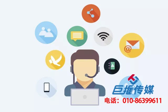 微信公眾號(hào)代運(yùn)營(yíng)的運(yùn)營(yíng)方式和特點(diǎn)？