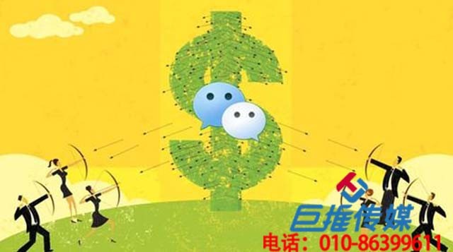 微信代運營公司都是怎么運營公眾號的呢？