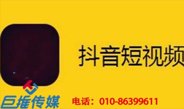 短視頻代運(yùn)營(yíng)短視頻的運(yùn)營(yíng)內(nèi)容技巧?