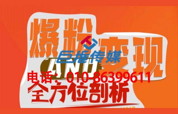 短視頻代運營公司的產(chǎn)品營銷成功案例展示！
