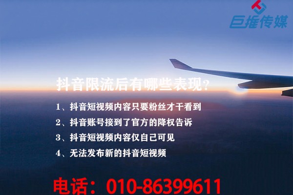 廣東省企業(yè)如何選擇短視頻代運(yùn)營(yíng)公司？
