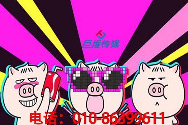 美食行業(yè)如何拍視出熱門的短視頻短視頻？