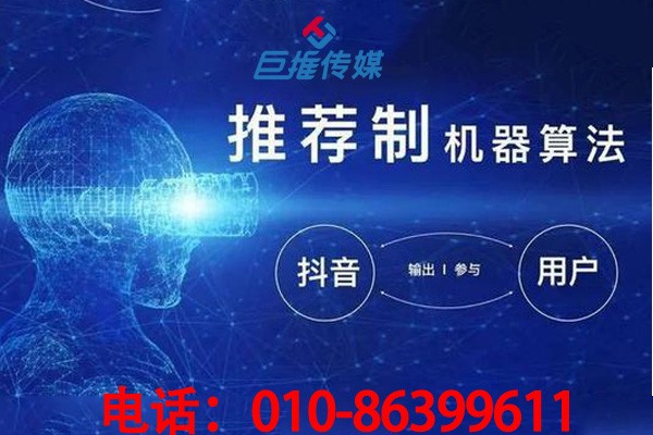 旅游行業(yè)微信公眾號(hào)代運(yùn)營(yíng)的好處