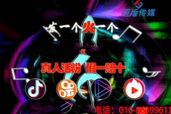 醫(yī)美行業(yè)有沒有短視頻代運營公司?效果如何?
