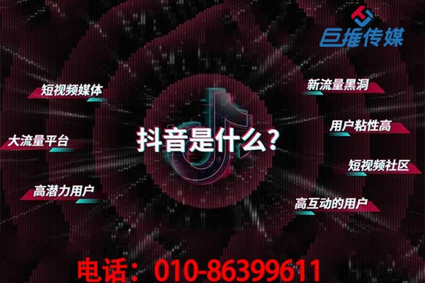 短視頻代運營公司究竟可信嗎？杭州市有短視頻代運營公司？