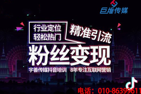 企業(yè)短視頻企業(yè)認(rèn)證以后被限流怎么回事？