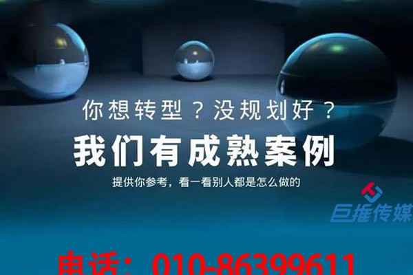 短視頻代運營公司如何判斷短視頻播放量？
