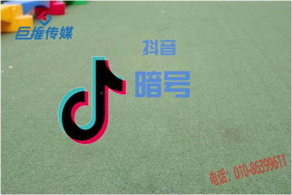 中心企業(yè)為什么要選擇短視頻代運營？