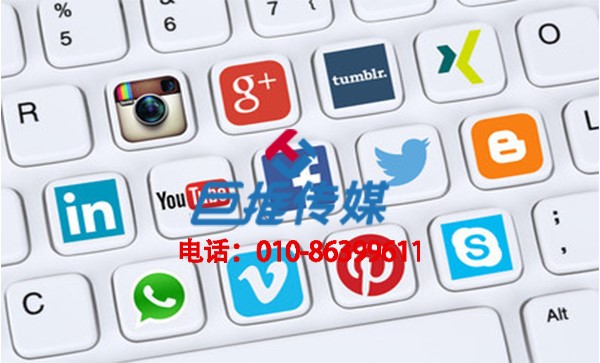 短視頻代運(yùn)營(yíng)公司告訴你如何拍攝受歡迎的短視頻