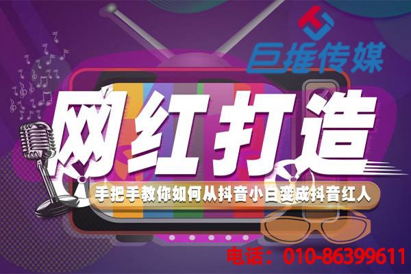西寧市短視頻代運(yùn)營公司能為瑜伽行業(yè)帶來什么服務(wù)？