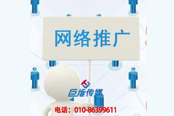 長沙市有沒有快速上熱門的短視頻代運營公司？