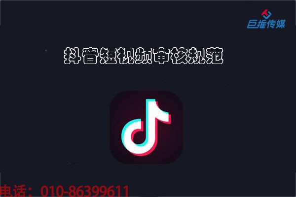 黑龍江短視頻代運(yùn)營(yíng)公司前期如何進(jìn)行養(yǎng)號(hào)？
