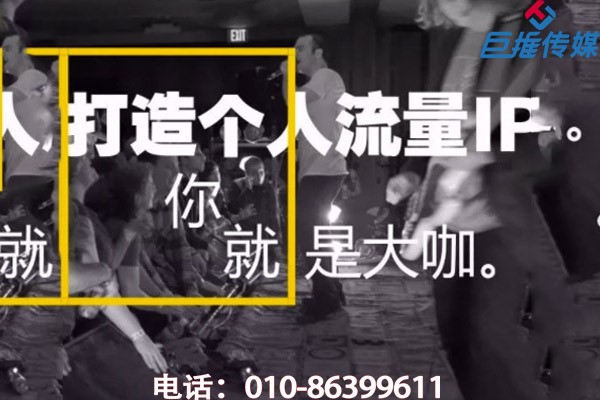 短視頻短視頻如何快速曝光？曝光度不夠?yàn)槭裁匆x擇短視頻代運(yùn)營(yíng)公司？