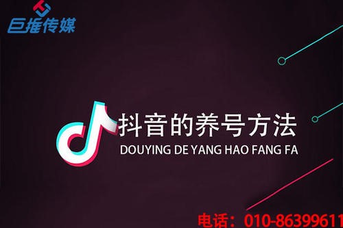 南陽市短視頻如何翻天覆地的轉(zhuǎn)變，短視頻代運營是最好的回答