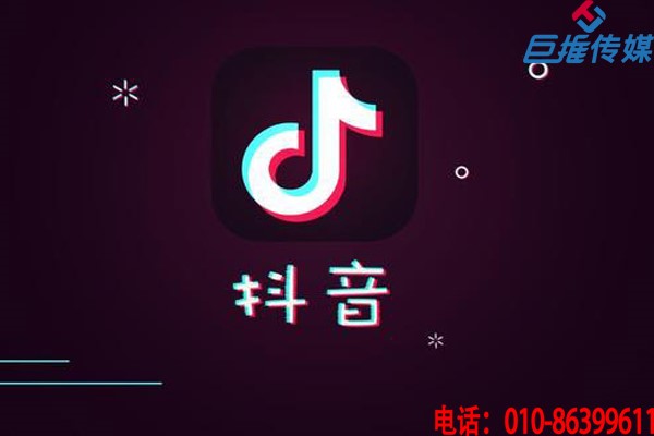 短視頻賬號如何運營才能更好吸引粉絲？短視頻代運營如何做