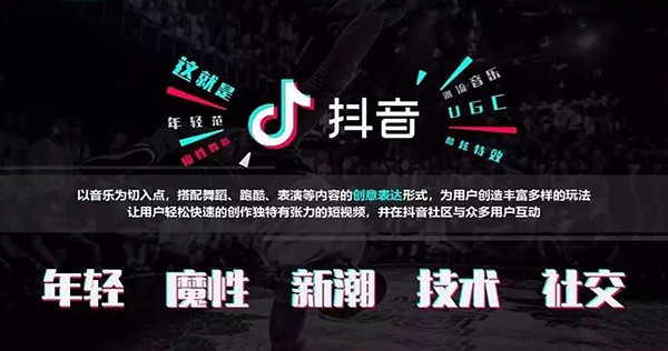 清遠(yuǎn)市短視頻代運(yùn)營公司如何打造熱門短視頻內(nèi)容？