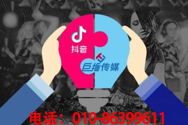 短視頻代運(yùn)營(yíng)公司告誡企業(yè)如何運(yùn)營(yíng)短視頻熱門？