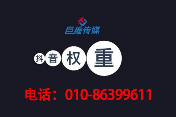 蘭州市短視頻代拍短視頻公司如何拍出吸引粉絲的視頻？