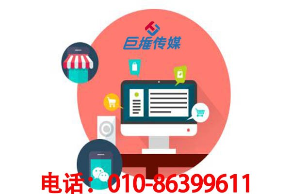 旅游行業(yè)如何快速吃透微信公眾號代運營公司中運營團隊？