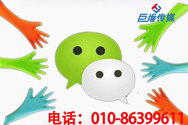 怎么才能判斷微信公眾號(hào)代運(yùn)營(yíng)公司是專業(yè)的還是不專業(yè)的？