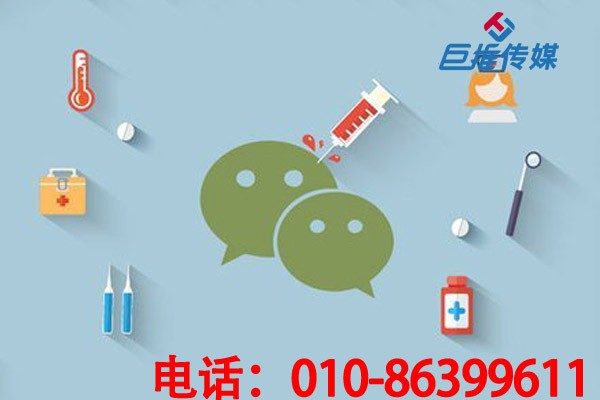 銀行行業(yè)挑選微信公眾號(hào)代運(yùn)營(yíng)公司有哪些絕密的技巧？