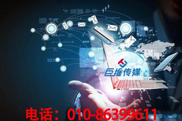餐飲行業(yè)為什么要選擇微信公眾號代運(yùn)營公司來做推廣？