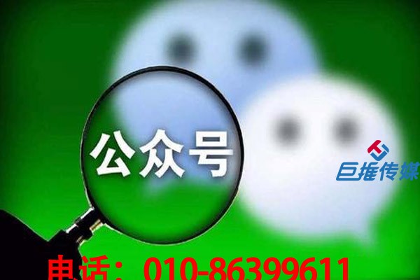 專業(yè)的短視頻代運(yùn)營公司為購物中心行業(yè)提供哪些有用的方案？