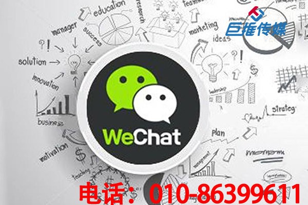 西安健身行業(yè)微信公眾號(hào)代運(yùn)營費(fèi)用是多少？