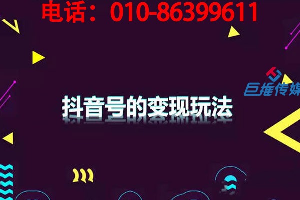 想要上熱門，短視頻代運營熱門技巧是你最好的途徑？