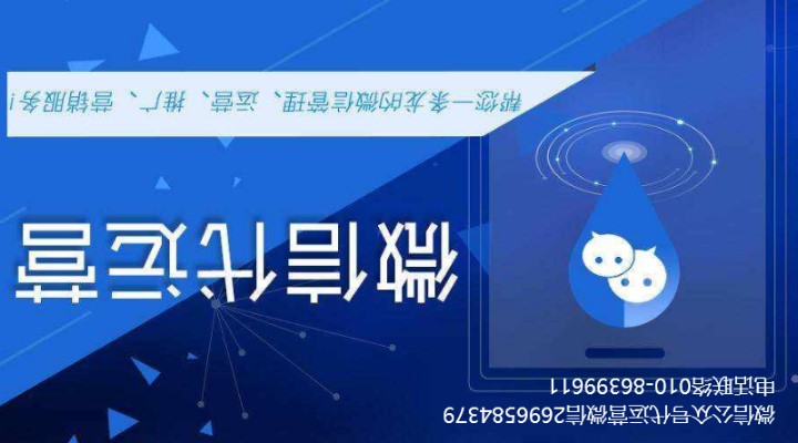 微信公眾號托管代運(yùn)營