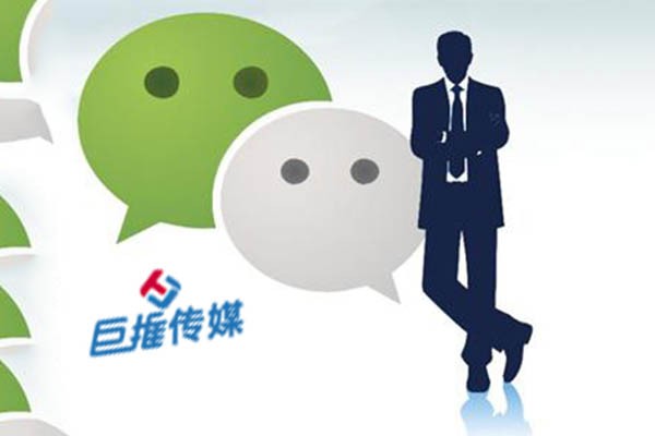 微信公眾號(hào)快速漲粉的推廣技巧有哪些？