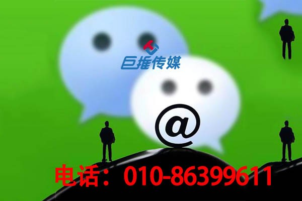 從哪些方面方面著手挑選公眾號(hào)代運(yùn)營(yíng)外包公司呢