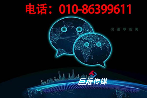 火爆的微信公眾號(hào)代運(yùn)營(yíng)服務(wù)效果怎么樣？