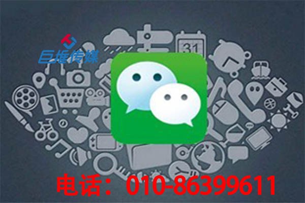 微信公眾號代運(yùn)營公司有哪些需要多少錢？