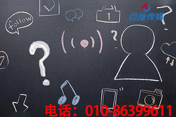 微信公眾號代運營公司內(nèi)部寫一篇文章多少錢