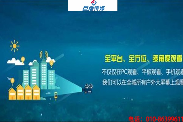 微信代運(yùn)營公司為什么會(huì)成為企業(yè)堅(jiān)強(qiáng)的后盾？
