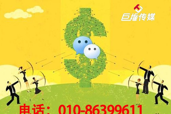 企業(yè)做好新媒體運(yùn)營有哪些出路，你是否想了解