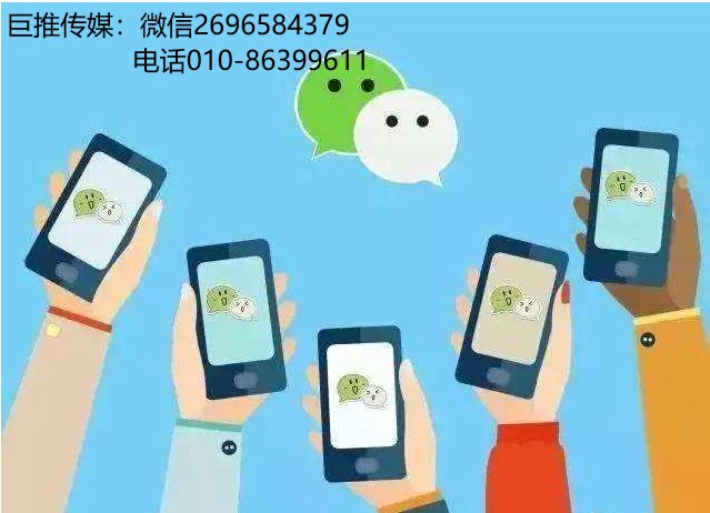企事業(yè)單位為什么做微信公眾號代運營？他們都是冤大頭嗎？