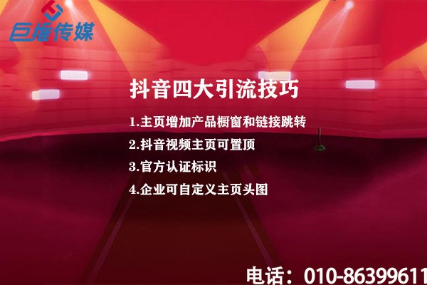 微信代運(yùn)營(yíng)公司幫你區(qū)分公眾號(hào)訂閱號(hào)與服務(wù)號(hào)的區(qū)別