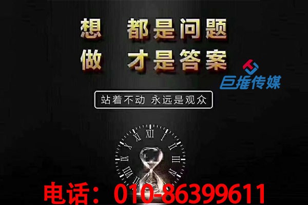 什么是短視頻代運(yùn)營(yíng)？