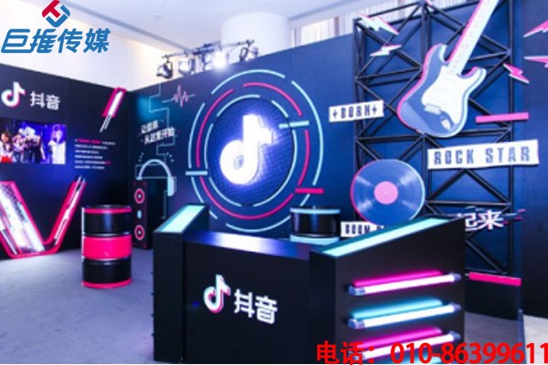 正規(guī)代運(yùn)營公司如何判斷？短視頻代運(yùn)營來揭曉