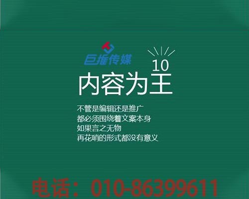 微信代運(yùn)營(yíng)公司能帶給家裝行業(yè)什么幫助？