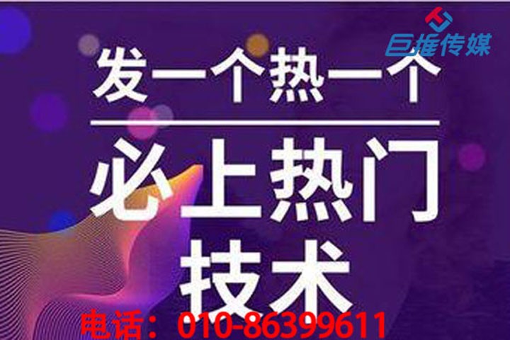 三亞有沒有專業(yè)的短視頻代運營公司？