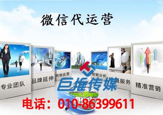 ?？谑形⑿糯\營是按什么收費的？