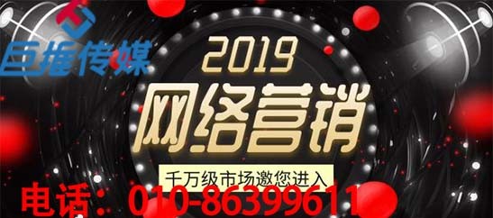 紹興市微信代運營的推廣引流方法
