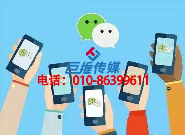 咸陽市好用的公眾號代運(yùn)營根底解析